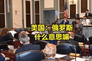 记者：国足亚洲杯训练场也是阿根廷队2022年世界杯大本营场地